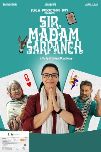 Sir Madam Sarpanch poster