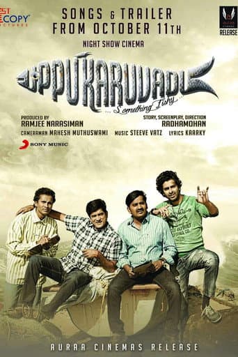 Uppu Karuvadu poster