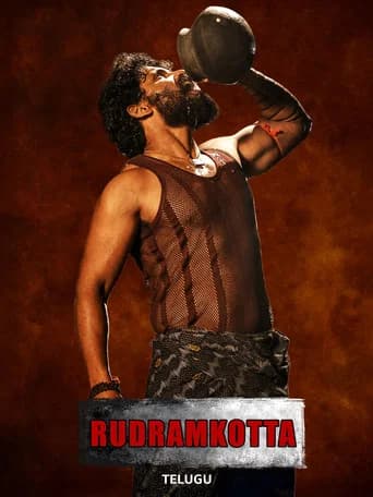 Rudramkota poster