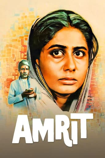 Amrit poster