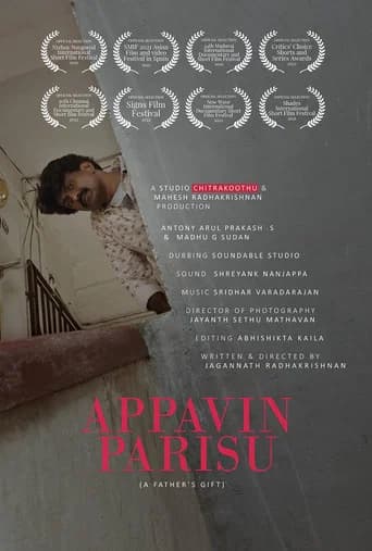 Appavin Parisu poster