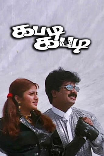 Kabadi Kabadi poster