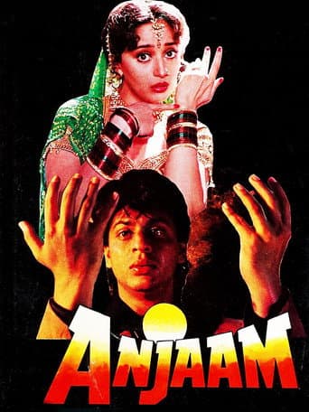 Anjaam poster