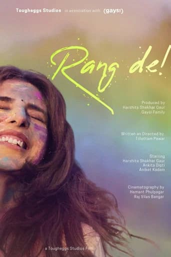 Rang De! poster