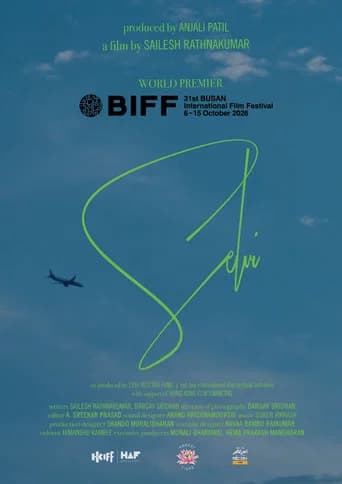 Selvi poster