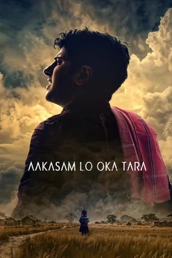 Aakasam Lo Oka Tara poster