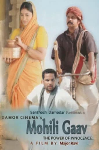 Toofan poster