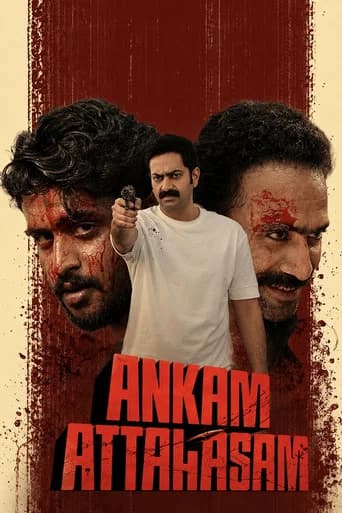 Angam Attahasam poster