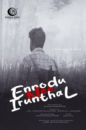 Ennodu Nee Irunthal poster