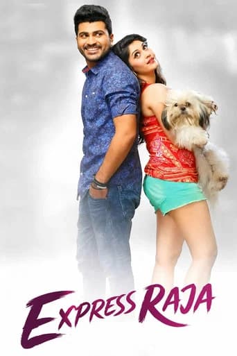 Express Raja poster