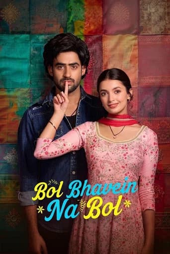 Bol Bhavein Na Bol poster