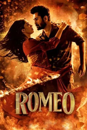 Romeo poster