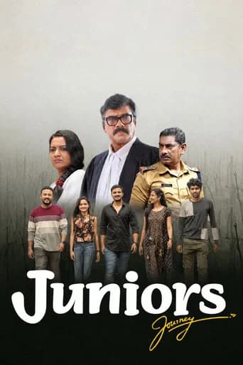 Juniors Journey poster