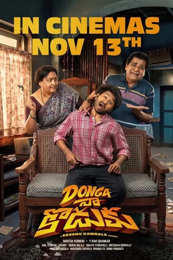 Donga Naa Koduku poster