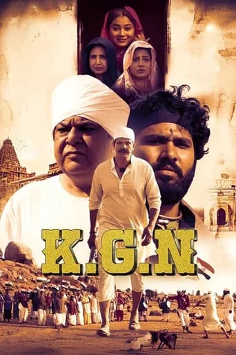 K.G.N poster