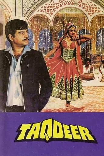 Taqdeer poster