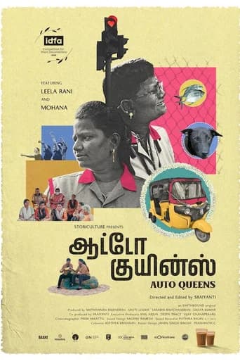 Auto Queens poster