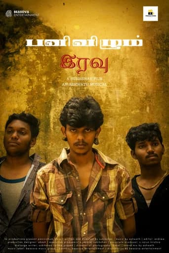 Panivizhum Iravu: The Onset poster