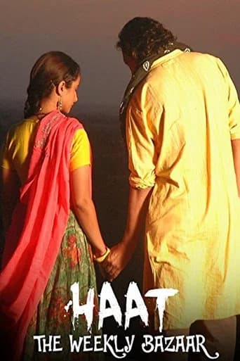 Haat - The Weekly Bazaar poster