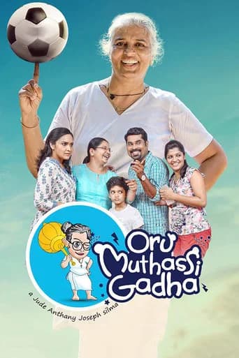 Oru Muthassi Gadha poster