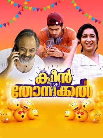 Queen Of Thonnakkal poster