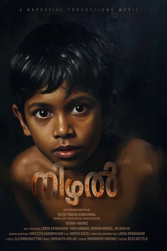 Nizhal (The Shadow) poster