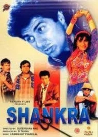 Shankra poster