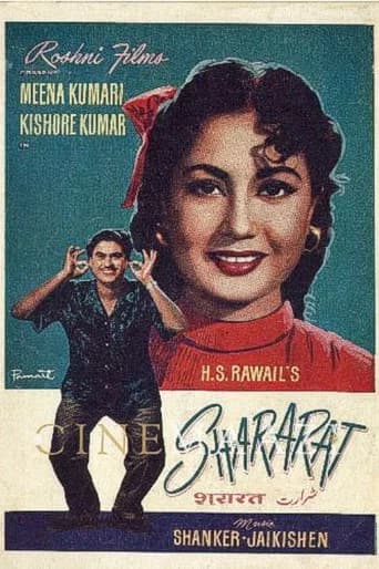 Shararat poster