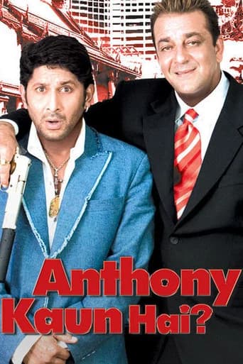 Anthony Kaun Hai? poster