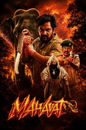 Mavuta poster