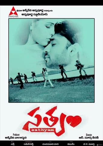 Satyam poster