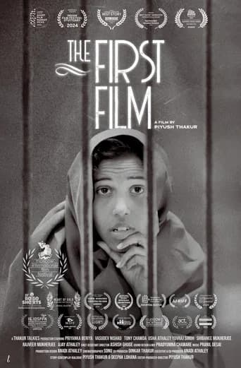 The First Film poster
