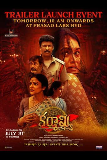 Karmakhya poster