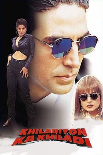 Khiladiyon Ka Khiladi poster