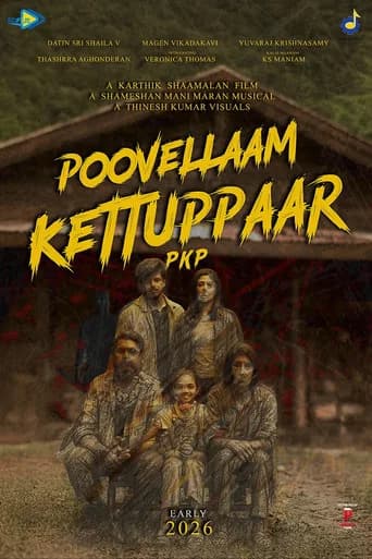 Poovellaam Kettuppaar poster