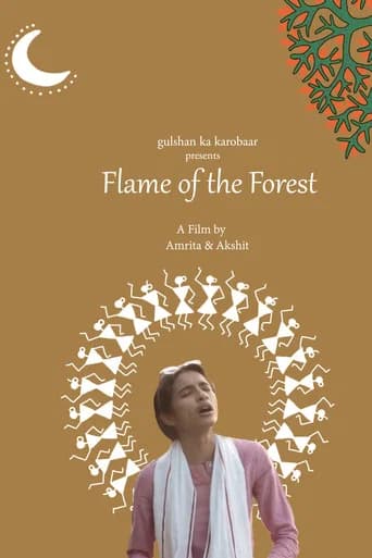 Flame of the forest poster