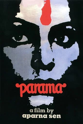 Parama poster