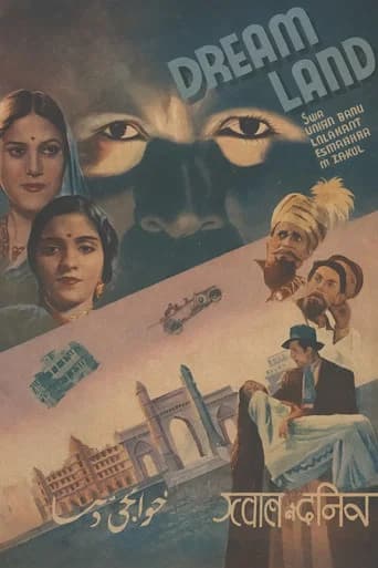 Dream Land poster