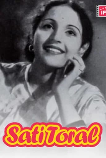 Sati Toral poster