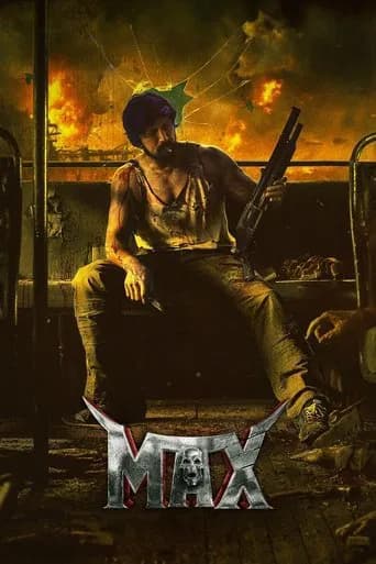 MAX poster