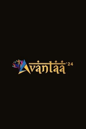 Avantaa - Event Promotion film poster