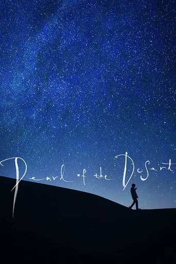Pearl of the Desert poster