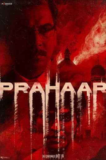 Prahaar poster
