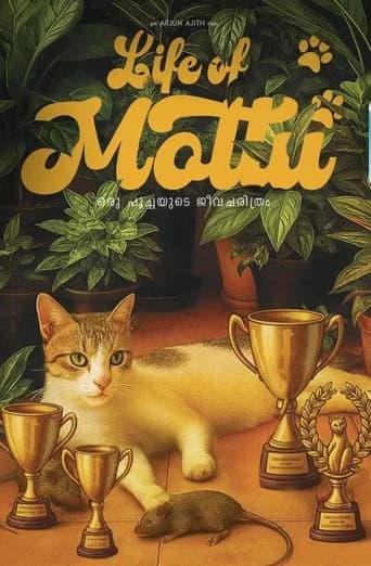 Life of Mottu poster