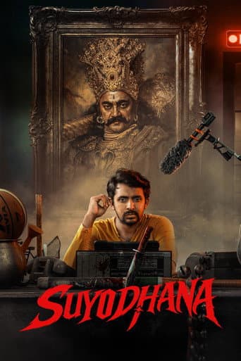 Suyodhana poster