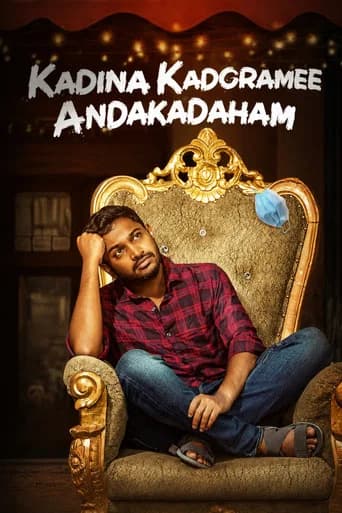 Kadina Kadoramee Andakadaham poster