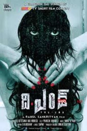 The End poster
