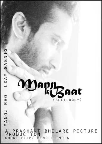 Soliloquy poster