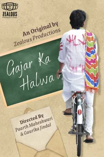 गाजर का हलवा poster