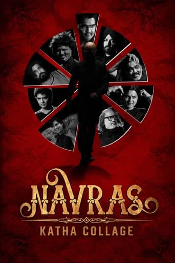 Navras Katha Collage poster